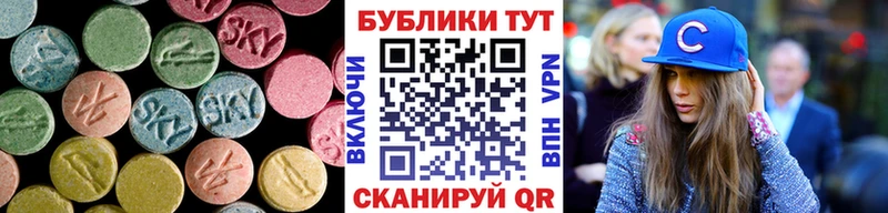 Экстази ешки  Салаир 