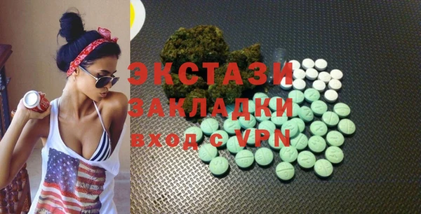 дистиллят марихуана Аркадак