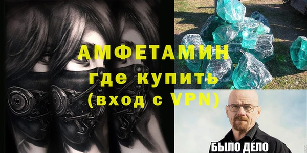 дистиллят марихуана Аркадак