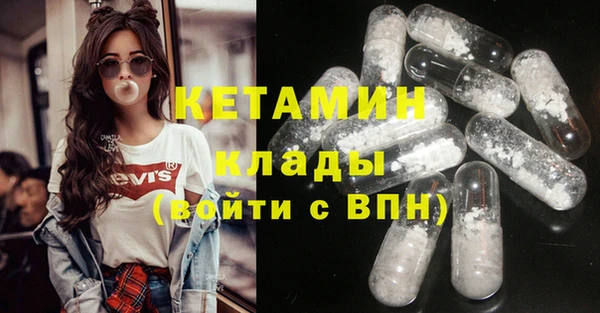 дистиллят марихуана Аркадак