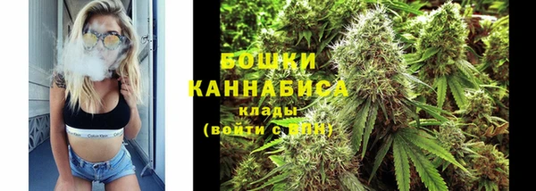 дистиллят марихуана Аркадак