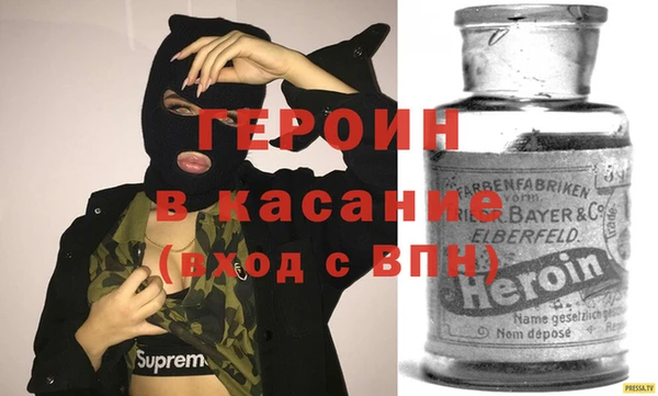 дистиллят марихуана Аркадак