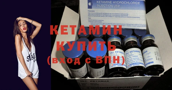 хмурый Армянск