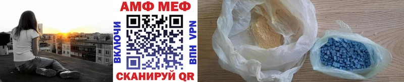 купить закладку  omg рабочий сайт  Первитин витя  Салаир 