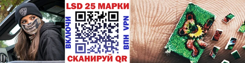 как найти наркотики  Салаир  omg зеркало  Марки N-bome 1500мкг 